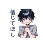 ダウナー男子のほめ待ち★（個別スタンプ：36）