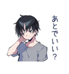 ダウナー男子のほめ待ち★（個別スタンプ：38）