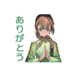 アオザイ女子の日程調整ごはん（個別スタンプ：3）