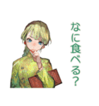 アオザイ女子の日程調整ごはん（個別スタンプ：5）