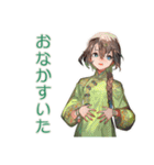 アオザイ女子の日程調整ごはん（個別スタンプ：9）