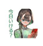 アオザイ女子の日程調整ごはん（個別スタンプ：10）