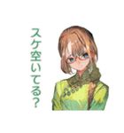 アオザイ女子の日程調整ごはん（個別スタンプ：11）