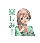 アオザイ女子の日程調整ごはん（個別スタンプ：16）