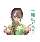 アオザイ女子の日程調整ごはん（個別スタンプ：22）