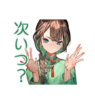 アオザイ女子の日程調整ごはん（個別スタンプ：27）