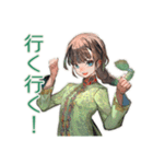 アオザイ女子の日程調整ごはん（個別スタンプ：29）