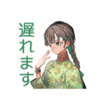 アオザイ女子の日程調整ごはん（個別スタンプ：37）