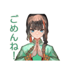 アオザイ女子の日程調整ごはん（個別スタンプ：38）