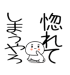 関西弁スタンプ★★2（個別スタンプ：19）