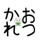 小さいキャラがいる日常会話スタンプ☆彡（個別スタンプ：7）