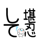 小さいキャラがいる日常会話スタンプ☆彡（個別スタンプ：33）