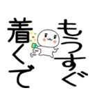 関西弁スタンプくん☆彡彡彡（個別スタンプ：3）