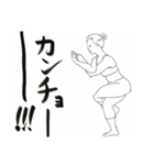 ストレッチ＆ヨガしている人の気持ち（個別スタンプ：23）
