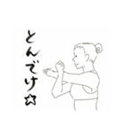 ストレッチ＆ヨガしている人の気持ち（個別スタンプ：34）