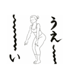 ストレッチ＆ヨガしている人の気持ち（個別スタンプ：39）