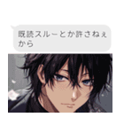 乙女ゲーム風LINEスタンプ（個別スタンプ：31）