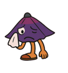 からかさ小僧のひょっこり便@SFW（個別スタンプ：13）