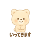 ふわふわクマのてとてと日常（個別スタンプ：10）