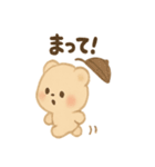 ふわふわクマのてとてと日常（個別スタンプ：12）