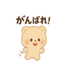 ふわふわクマのてとてと日常（個別スタンプ：16）