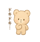 ふわふわクマのてとてと日常（個別スタンプ：19）