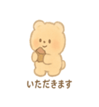ふわふわクマのてとてと日常（個別スタンプ：32）
