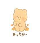 ふわふわクマのてとてと日常（個別スタンプ：34）