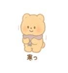 ふわふわクマのてとてと日常（個別スタンプ：35）
