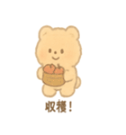 ふわふわクマのてとてと日常（個別スタンプ：36）