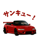 車 カスタム ミッドシップ スポーツカー1（個別スタンプ：2）
