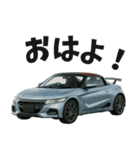 車 カスタム ミッドシップ スポーツカー1（個別スタンプ：3）