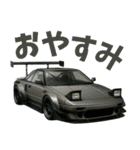 車 カスタム ミッドシップ スポーツカー1（個別スタンプ：6）