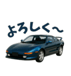 車 カスタム ミッドシップ スポーツカー1（個別スタンプ：7）