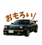 車 カスタム ミッドシップ スポーツカー1（個別スタンプ：8）