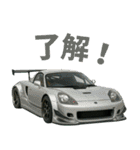 車 カスタム ミッドシップ スポーツカー1（個別スタンプ：12）