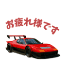 車 カスタム ミッドシップ スポーツカー1（個別スタンプ：14）