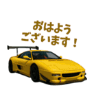 車 カスタム ミッドシップ スポーツカー1（個別スタンプ：16）