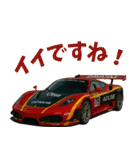 車 カスタム ミッドシップ スポーツカー1（個別スタンプ：21）