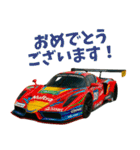 車 カスタム ミッドシップ スポーツカー1（個別スタンプ：22）