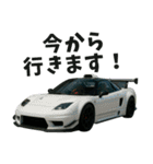 車 カスタム ミッドシップ スポーツカー1（個別スタンプ：26）
