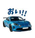 車 カスタム ミッドシップ スポーツカー1（個別スタンプ：31）