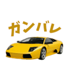 車 カスタム ミッドシップ スポーツカー1（個別スタンプ：36）