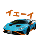 車 カスタム ミッドシップ スポーツカー1（個別スタンプ：39）
