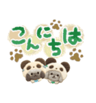 ゆるゆるパンダなトイプードルの日常（個別スタンプ：2）