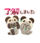 ゆるゆるパンダなトイプードルの日常（個別スタンプ：4）