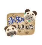 ゆるゆるパンダなトイプードルの日常（個別スタンプ：5）