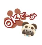 ゆるゆるパンダなトイプードルの日常（個別スタンプ：6）