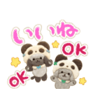 ゆるゆるパンダなトイプードルの日常（個別スタンプ：8）