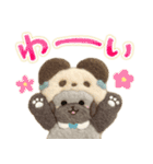 ゆるゆるパンダなトイプードルの日常（個別スタンプ：10）